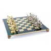 Подарочные шахматы Коринфские Подарочные шахматы Коринфские - Фото № 3