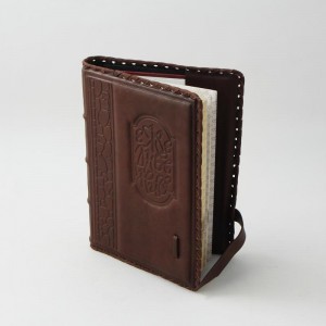 Ежедневник А5 Хранитель мыслей (кожа)