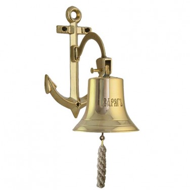 Рында Подвиг морехода