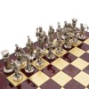 Подарочные шахматы Доспехи гладиатора - Фото № 4