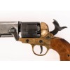 Модель Револьвер ВМФ США, 1860 г. - Фото № 3