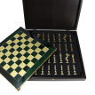 Подарочные шахматы Просвещение