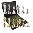 Подарочные шахматы Неоспоримая классика