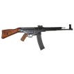 Немецкая штурмовая винтовка STG-44