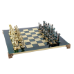 Подарочные шахматы Двойной удар
