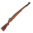 Модель Винтовка M1 Garand