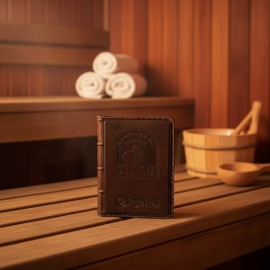 Ежедневник Баня - дело тонкое Ежедневник Баня - дело тонкое