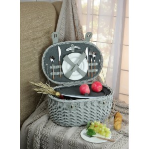 Набор для пикника Счастье есть (на 2 персоны) Набор для пикника Счастье есть (на 2 персоны)