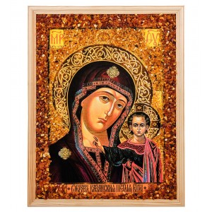 Икона Божией Матери Казанская (янтарная крошка) Икона Божией Матери Казанская (янтарная крошка)