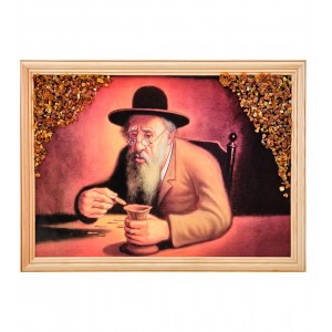 Картина Богатый еврей (янтарная крошка)