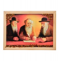 Картина Три еврея (янтарная крошка)