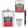 Подарочный набор с фляжкой Россия - Фото № 2