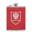 Фляжка походная Великая Россия