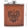 Подарочный набор с фляжкой Гербовый - Фото № 2