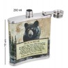 Фляжка походная Черный медведь - Фото № 2