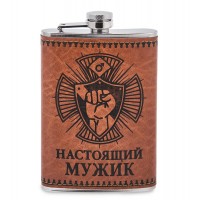 Фляжка походная Настоящий мужик