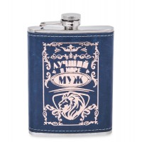 Фляжка походная Лучший в мире муж