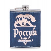 Фляжка походная Россия - Родина смелых