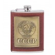 Фляжка походная Советский Союз