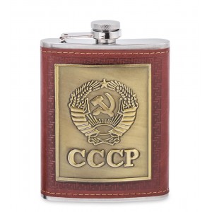 Фляжка походная Советский Союз