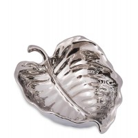 Декоративное блюдо Серебряный лист