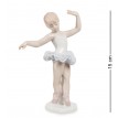 Фигурка Стройная балерина