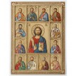 Панно Иисус и двенадцать апостолов