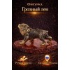 Фигурка Грозный лев (янтарь) - Фото № 2