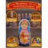 Матрешка Анфиса и киса - Фото № 4