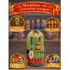 Матрешка Брат Кондрат - Фото № 4