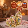 Матрешка Золотое изобилие Матрешка Золотое изобилие - Фото № 2