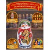 Матрешка Задорный снеговик - Фото № 4