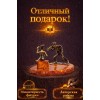 Фигурка В студии (янтарь) - Фото № 4