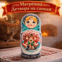 Матрешка Детвора на санках
