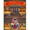 Матрешка Катерина Васильевна - Фото № 4