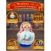 Матрешка Дарья Матвеевна - Фото № 4