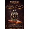 Фигурка Испанская каравелла (янтарь) - Фото № 3