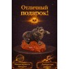 Фигурка Медвежий вожак (янтарь) - Фото № 4