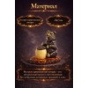 Фигурка Мишка с бочонком (янтарь) - Фото № 3