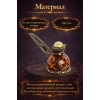 Фигурка Ажурная чернильница (янтарь) - Фото № 3