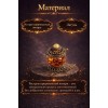 Фигурка Янтарная чернильница (латунь, янтарь) - Фото № 3