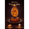 Фигурка Роза на яйце (янтарь) - Фото № 2