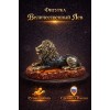Фигурка Величественный Лев (янтарь) - Фото № 2