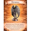 Статуэтка Ангел и его возлюбленная - Фото № 3