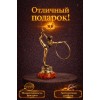 Фигурка Номер с обручем (янтарь) - Фото № 4