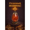 Фигурка Розочка на яйце (янтарь) - Фото № 4