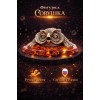 Фигурка Совушка (янтарь) - Фото № 2