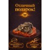 Фигурка Совушка (янтарь) - Фото № 4