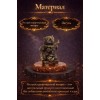 Фигурка Музыкант (янтарь) - Фото № 3