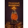 Фигурка Яйцо с голубями (янтарь) - Фото № 4